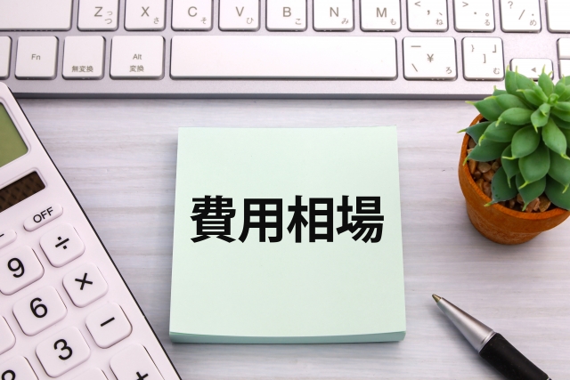 長茎術の費用相場はどれくらい？クリニックでの料金相場と費用の目安